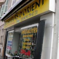 LES SAVEURS D'ORIENT CHAHEN